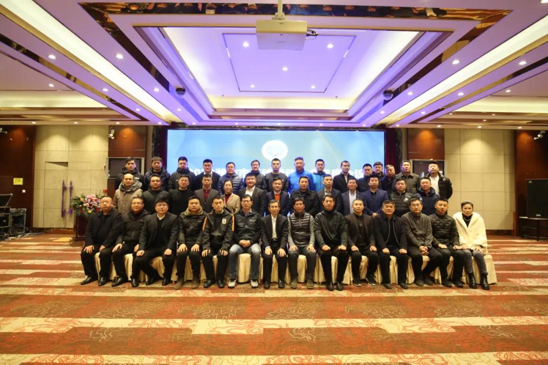 山东潍坊足球协会杯,潍坊网球协会年会