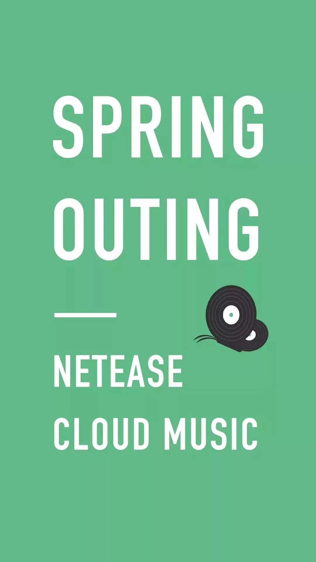 网易云村民证一共有几种介绍,网易云村民证可以重办吗