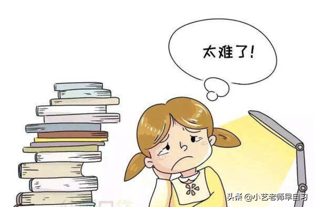 初中生物不好怎么补救,初中生地理生物特别差是什么原因