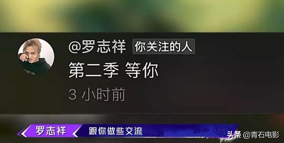 街舞2谁的团队最强,街舞2最新一期