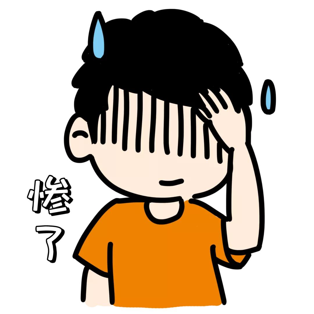 手机怎么关掉腾讯vip自动续费,手机软件自动续费怎么关闭