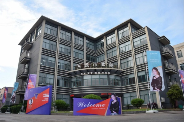 城市素颜无缝墙布十大品牌,城市墙布品牌