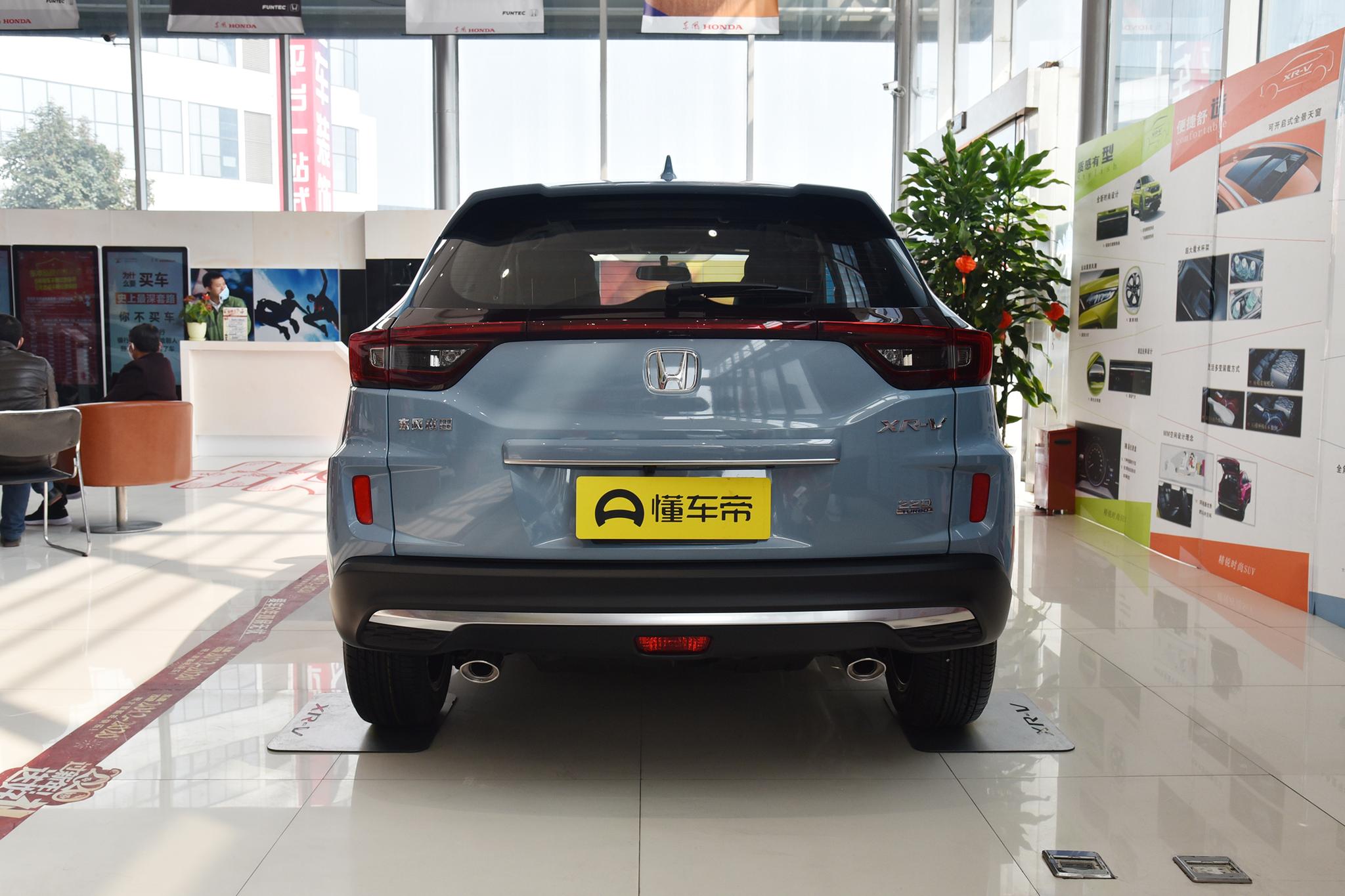 本田xr-v有1.5t涡轮增压车型吗,本田XR-V车动力怎么样