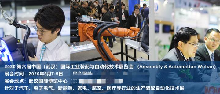 武汉工业产业集群有哪些,武汉3大千亿级产业诞生