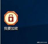 机甲斗兽场隐藏密码,保险柜密码如何隐藏