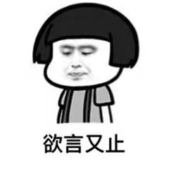 陆河县最好吃的东西,在陆河吃什么