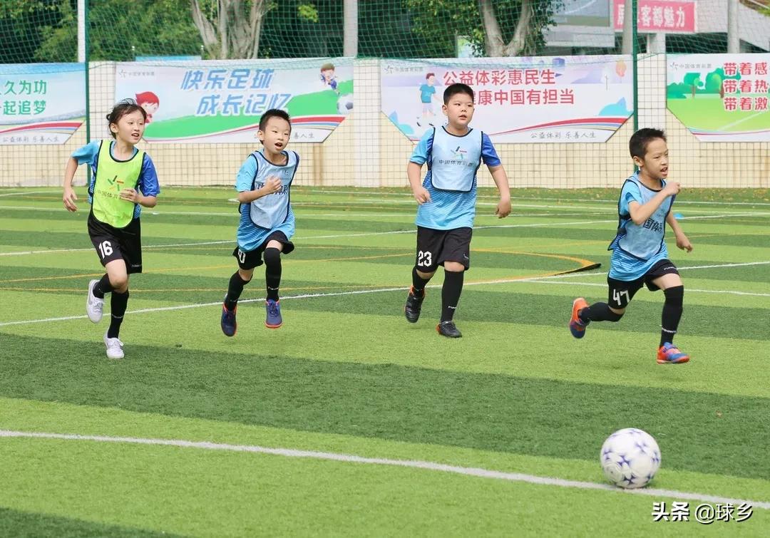 公益体彩快乐操场走进新洲小学,公益体彩快乐操场活动走进保定