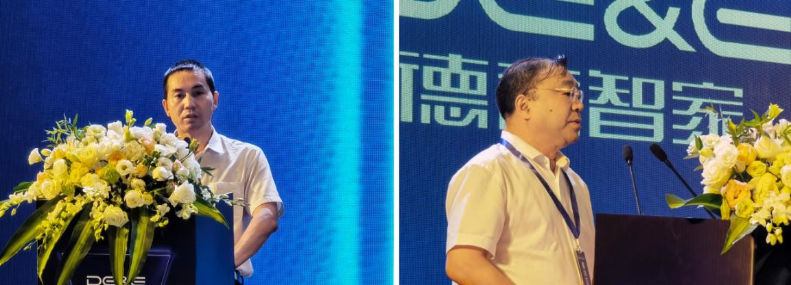 聚变启航智创未来——德意智家发展战略发布会隆重举行