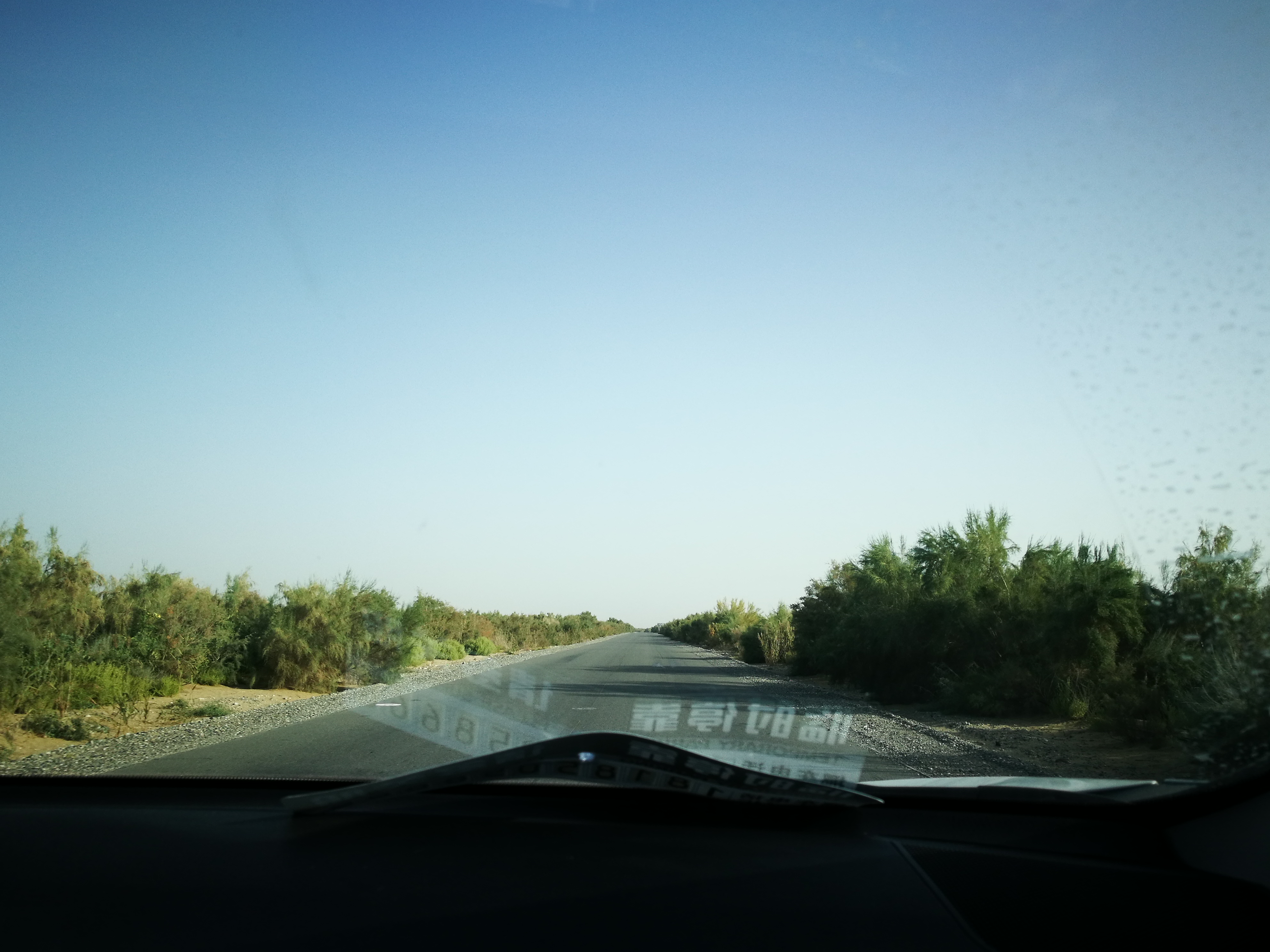 13000公里新手独驾*疆新**第23天——穿越塔克拉玛干沙漠，遭遇陷车