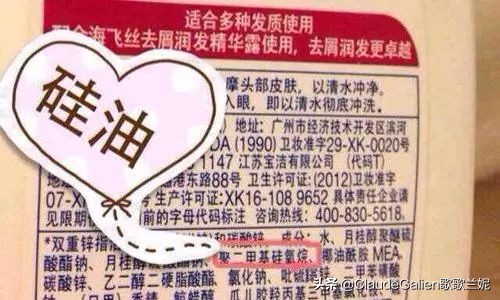 杨颖黄晓明发型,杨颖的头发换过几次