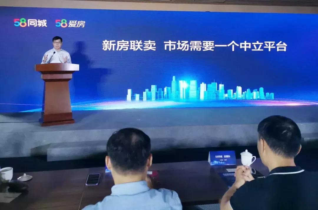 姚劲波“杠上”昔日盟友？