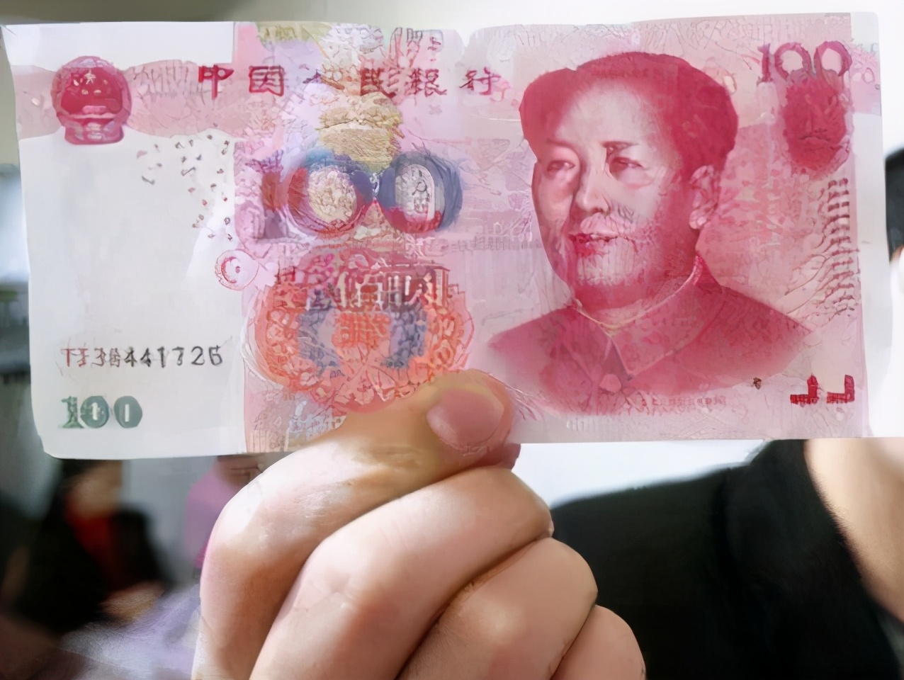 怎么判断1块钱纸币是真是假,如何辨认100元的纸币是真是假