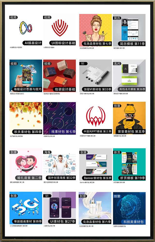 化妆品样机全套打包下载,化妆品素材库