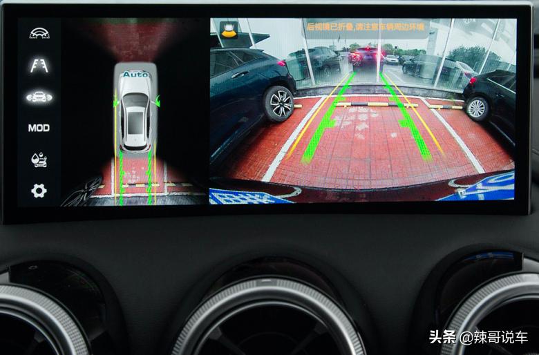 weyvv5车主真实感受评价,车主评价腾势n7