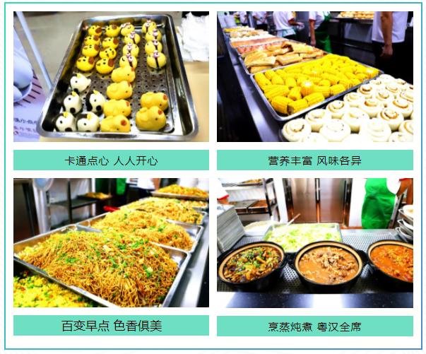 华附与华南师范区别,华南附中和华南附师的区别