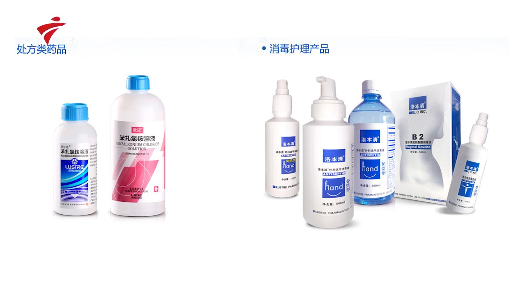 广东疫情央视新闻,广东新闻防控疫情特别节目