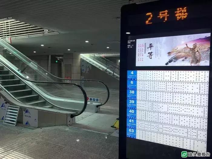 汕头高铁站什么时候正式开通,汕头站什么时候开通动车和高铁