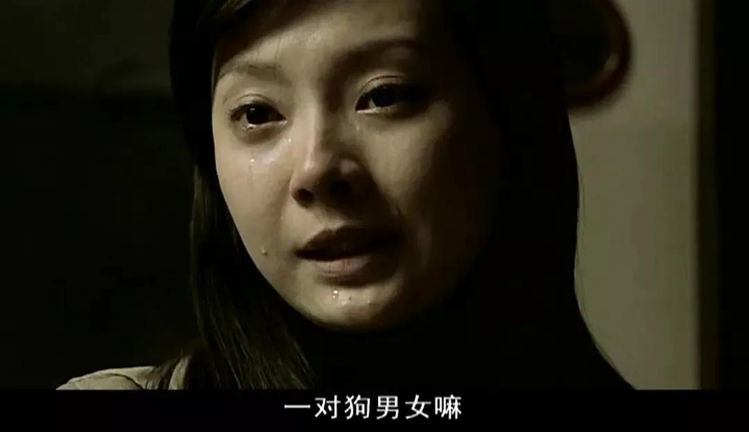 如何评价电视剧暗算的黄依依,暗算黄依依人物分析