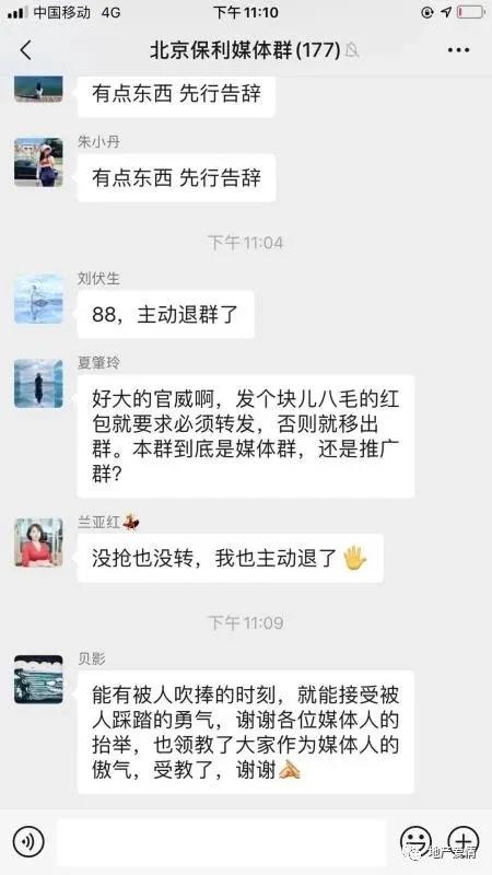 濂藉ぇ鐨勫畼濞佸寘澶т汉鍥借,濂藉ぇ鐨勫畼濞佸寘澶т汉