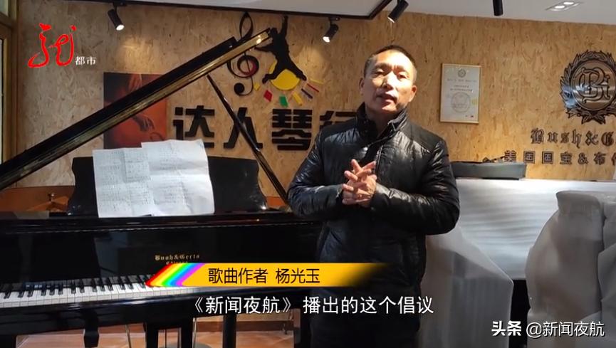 我在异乡过新年,我在他乡过新年歌曲