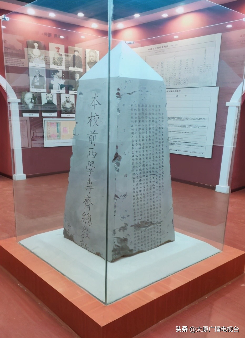 「古迹史话」大学堂百年育人办学勤几代娇才