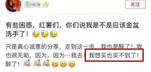 发际线高头发稀疏掉头发怎么拯救,发际线后移的头发还能长出来么