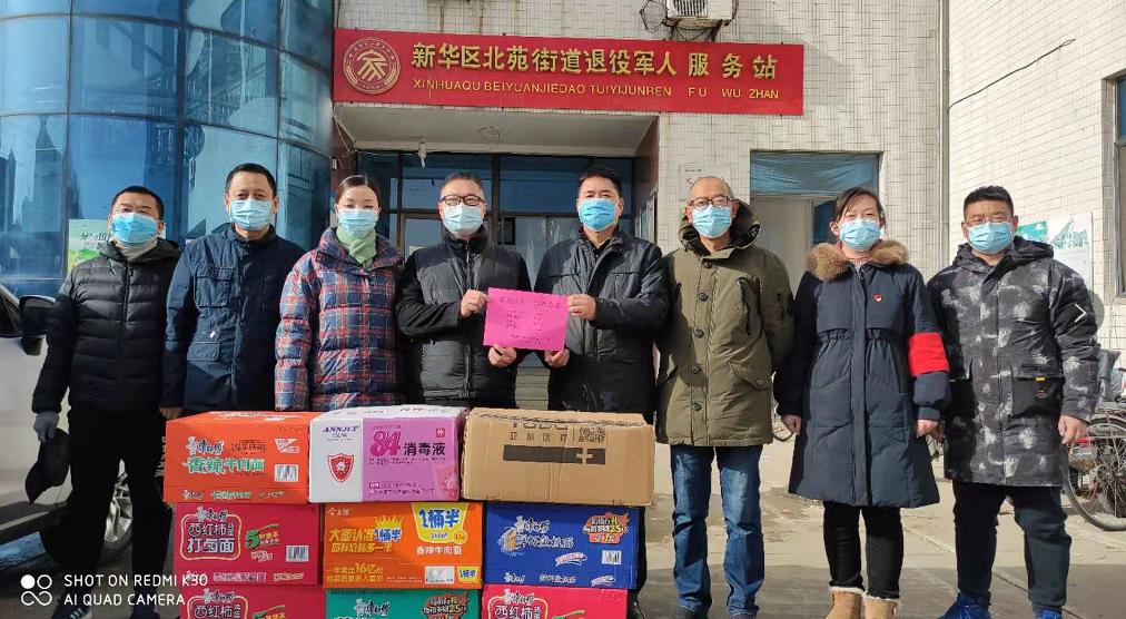 石家庄爱心捐赠贫困山区,爱心捐赠活动石家庄