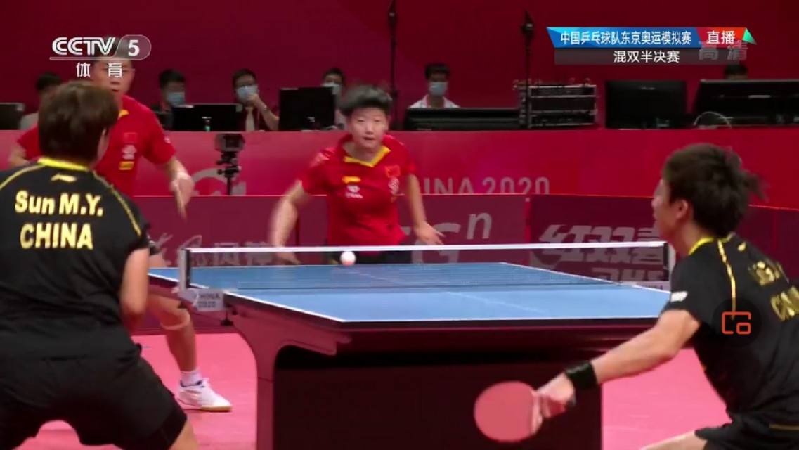 水谷伊藤和王楚钦比赛,水谷伊藤许昕完整版