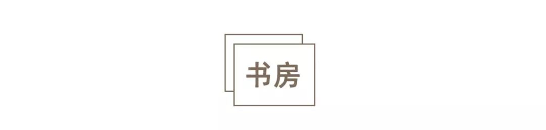 上海老房子整理收纳,上海老破小租房布局摆放