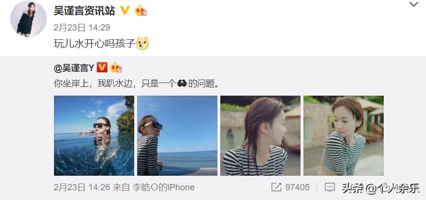 正青春吴谨言和何润东预告,正青春何润东吴谨言关系