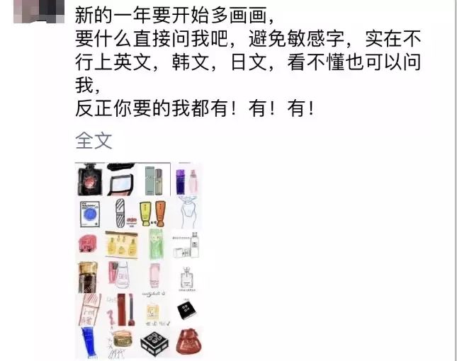 新电商法第一天可以做什么,一周电商最新规则