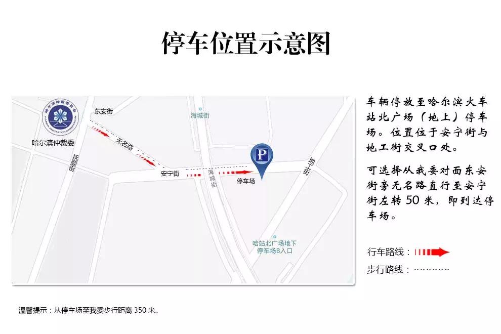 人民日报整理40个成语40首诗词,学习一个成语记一首古诗词