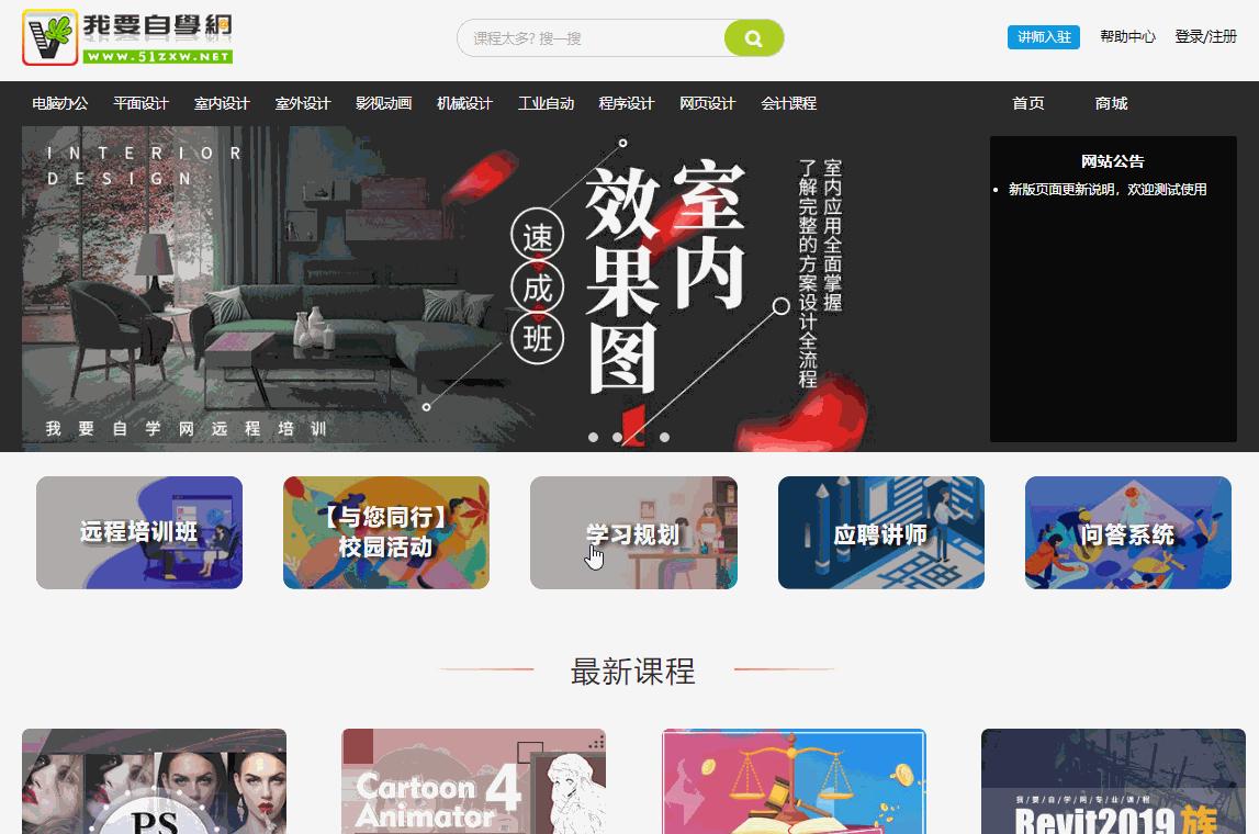 如果你害怕失业该怎么办,如果你害怕失业或负债怎么办