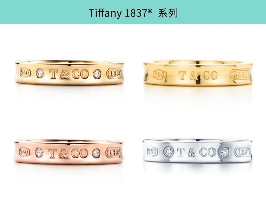 送给准备结婚的你们,128对国际大牌结婚对戒分享