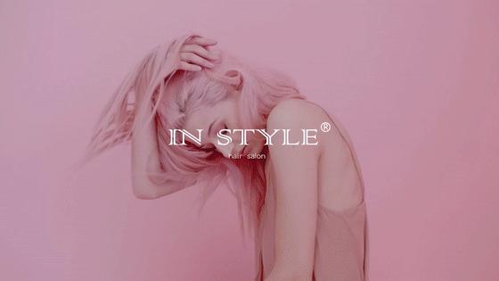 盐城开苏北第一家八佰伴,盐城八佰伴最新变动