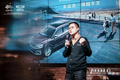 鍚夊埄鍗氳秺鐧句竾鐢ㄦ埛搴嗗吀娲诲姩,鍚夊埄鍗氳秺鐧句竾搴嗗吀鍥剧墖