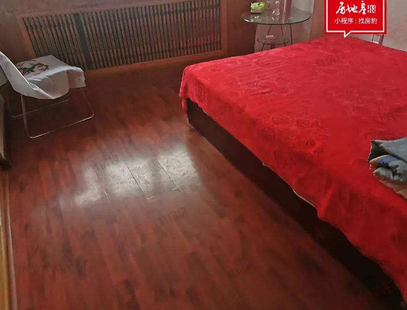 房报君去看了一套6字头的二手房，竟然动心了