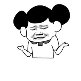 你都用过哪些沙雕网名,让人一眼就能记住的沙雕网名