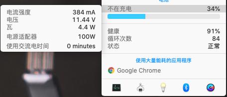 倍思65w氮化镓充macbookpro,倍思氮化镓100w充苹果电脑