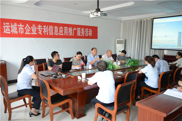 运城市科协,运城科协招聘