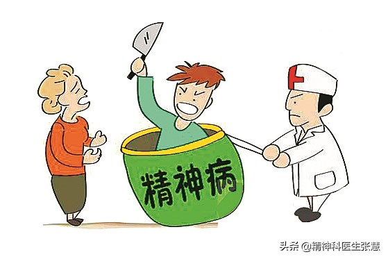 精神分裂吃药不见效果,精神分裂症吃药会忘记过去的事