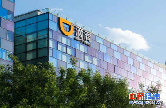 @网约车司机,你的收入受哪些因素影响?滴滴回应了