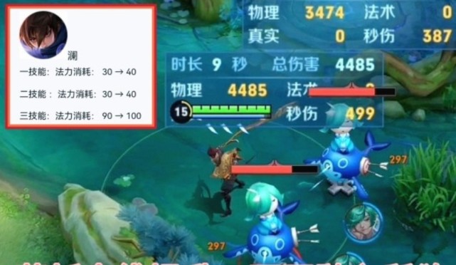 王者荣耀s25计划上线的英雄,王者荣耀s25新赛季落子无悔来袭