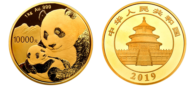 北京钱博会展会,钱博会展览视频