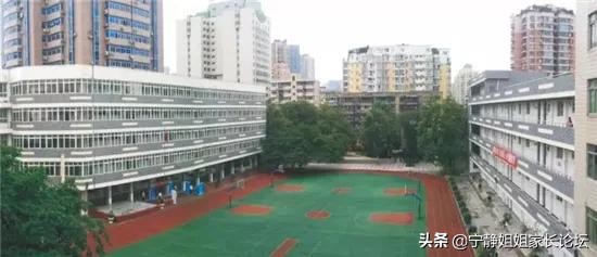 成华小学对口初中摇中几率,青羊区对口初中排名一览表