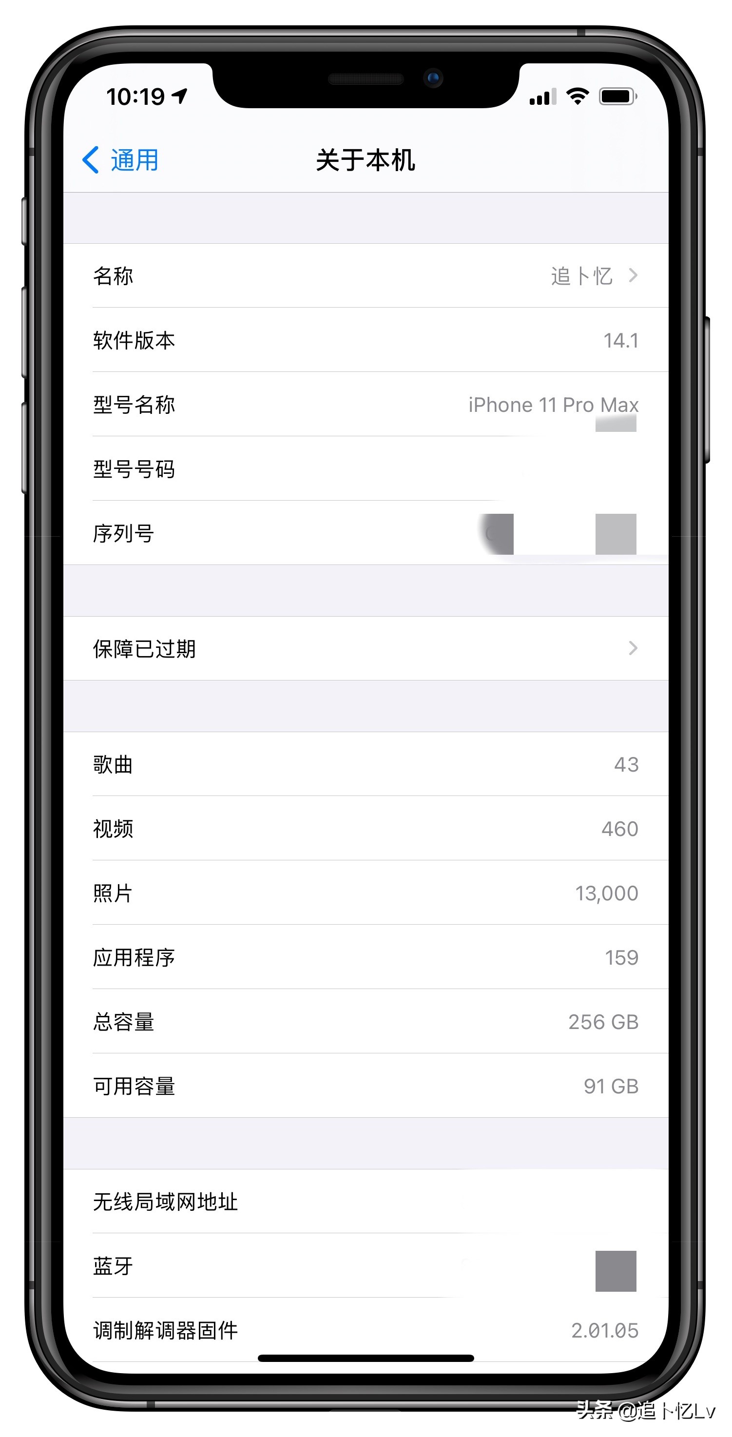 ios14.1体验卡顿,ios14.1体验