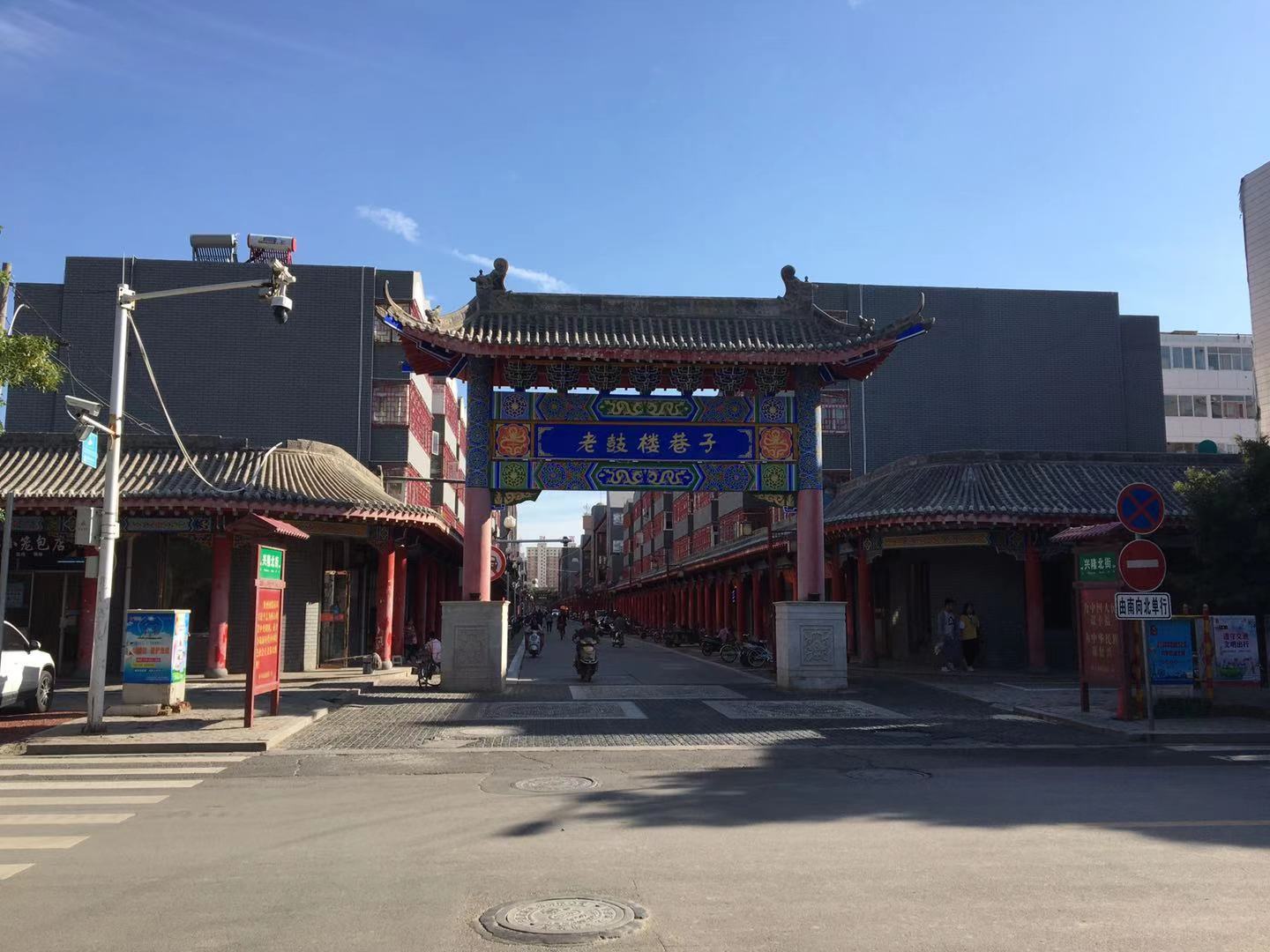 宁夏慢节奏生活,宁夏中卫是什么级别的城市