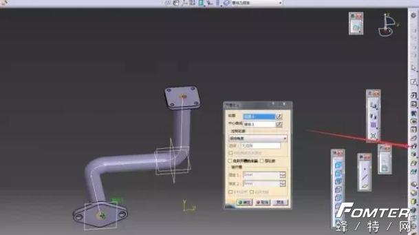 catia零件设计中的布尔操作,catia三角肋设计