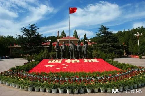 五一石家庄附近旅游攻略,石家庄五一小长假出游攻略