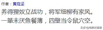 这部温情的撸猫片，让我哭得溃不成军，这是全世界猫*党**的胜利